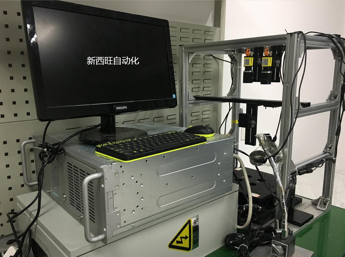 简述机器视觉系统检测项目的整个流程