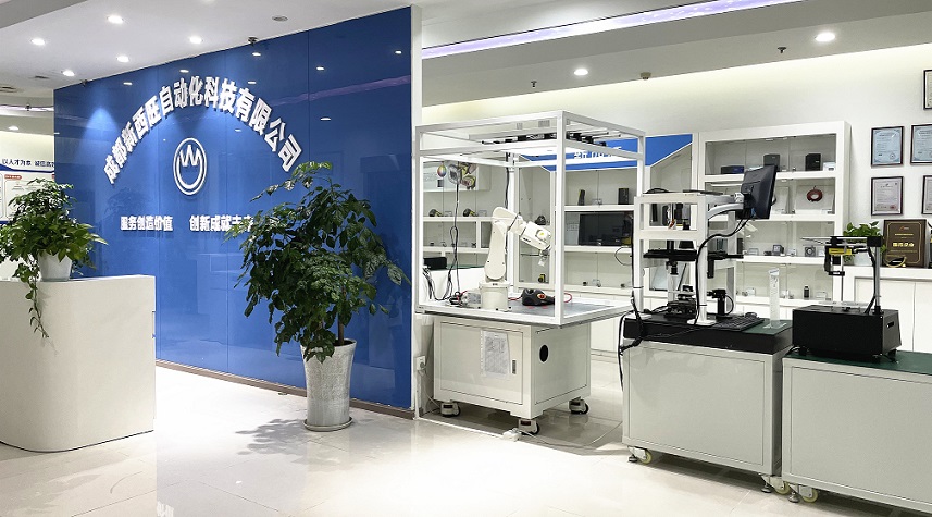 机器视觉技术应用口罩行业检测(图2)