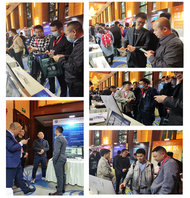 成都beat365在线唯一官网参加2023年度成都机器视觉技术及工业应用研讨会圆满成功(图3)