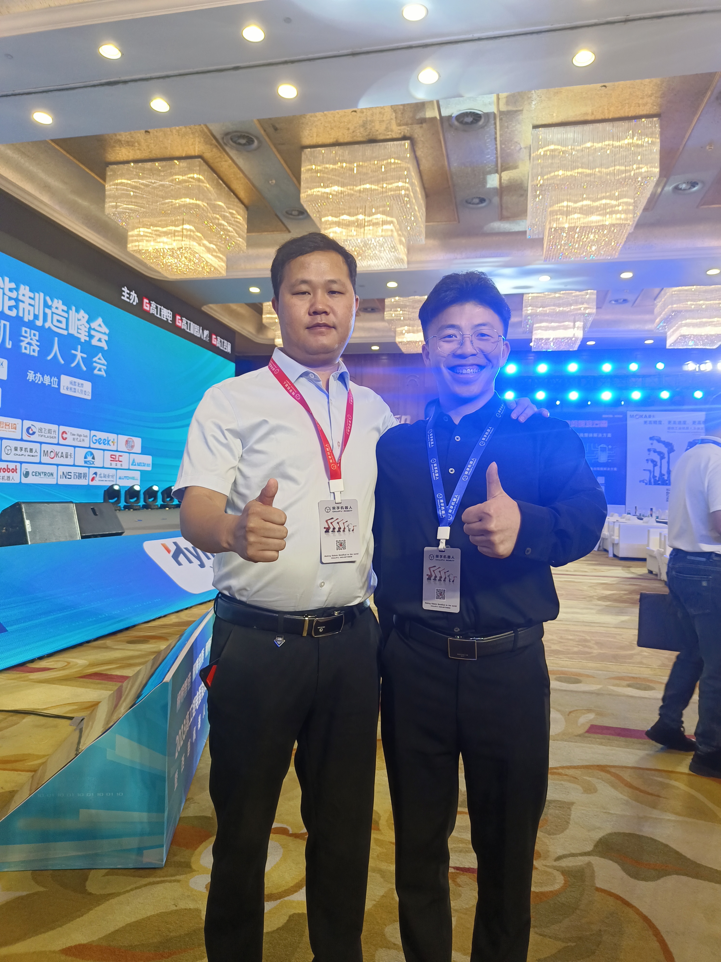 成都高工锂电会议beat365在线唯一官网有幸参与(图5)