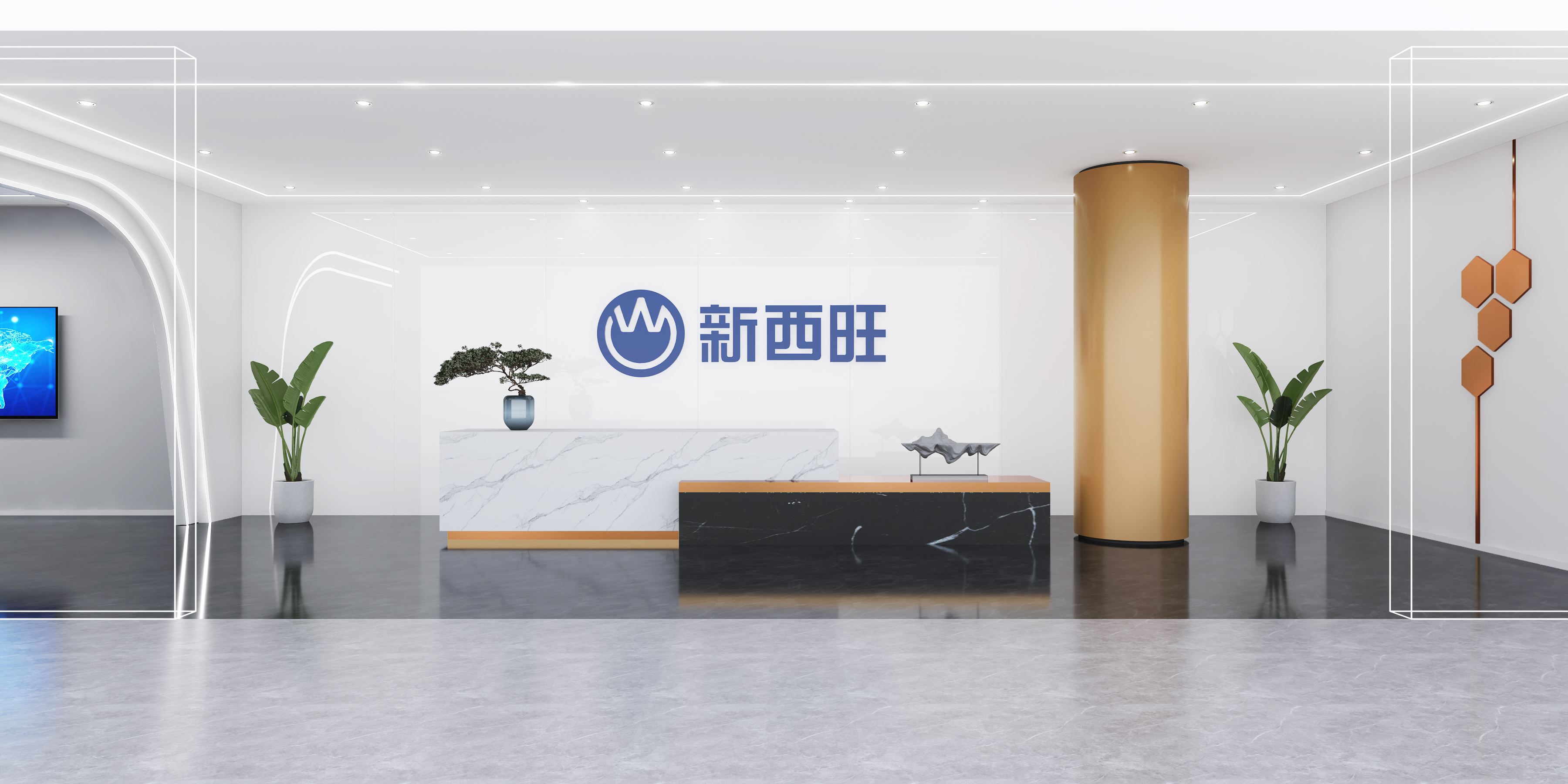 喜迁新址，继往开来|庆贺beat365在线唯一官网乔迁大吉(图1)