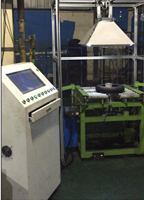 轮胎LOGO商标检测系统(图1) 轮胎LOGO商标检测系统.jpg