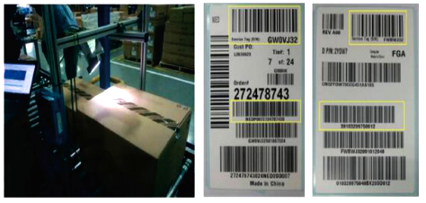 装箱出库ID追踪(图1) 图片29.png