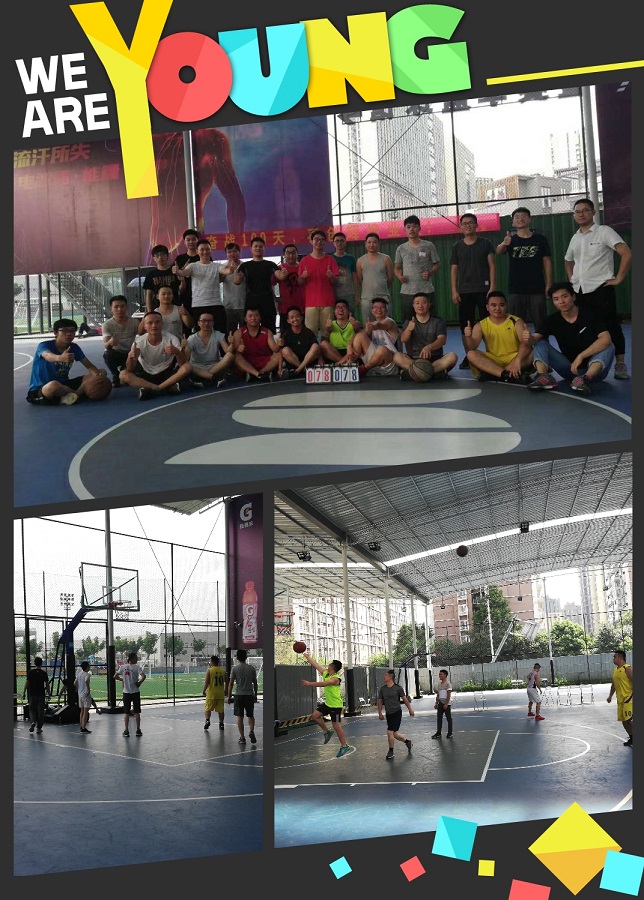 beat365在线唯一官网员工风采之“篮球杯”(图1)