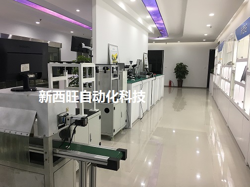 企业如何挑选机器视觉外观缺陷检测机?(图1) 企业如何挑选机器视觉外观缺陷检测机?(图1)