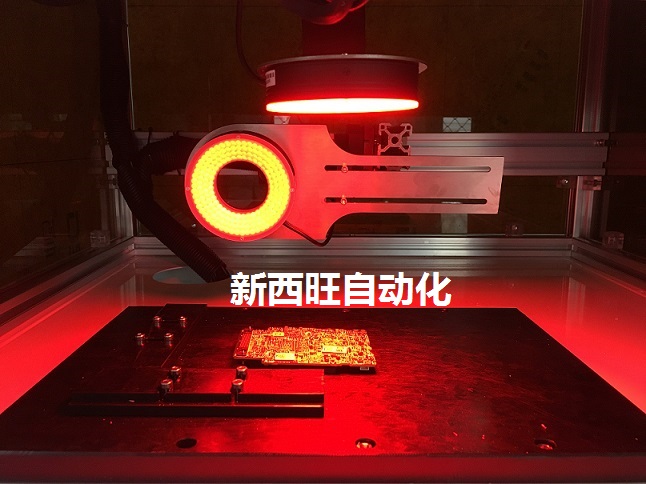 分享机器视觉光源的颜色选择(图1) 分享机器视觉光源的颜色选择(图1)