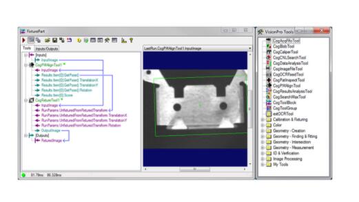 康耐视VisionPro视觉软件产品介绍(图1) beat365在线唯一官网小课堂—康耐视VisionPro视觉软件产品介绍(图1)