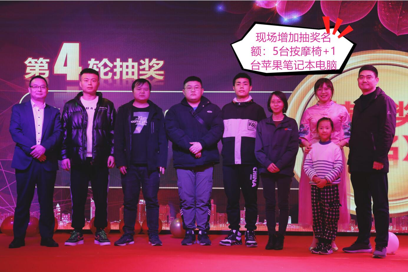 热烈庆祝beat365在线唯一官网“扬帆起航、再创辉煌”评优表彰年会圆满成功！(图17)