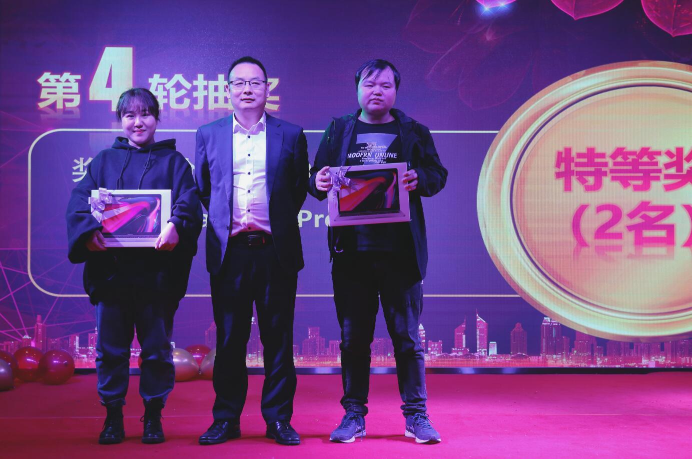 热烈庆祝beat365在线唯一官网“扬帆起航、再创辉煌”评优表彰年会圆满成功！(图16)