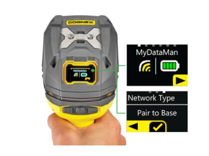 DataMan 8700系列手持式读码器(图4) DataMan 8700系列手持式读码器(图4)