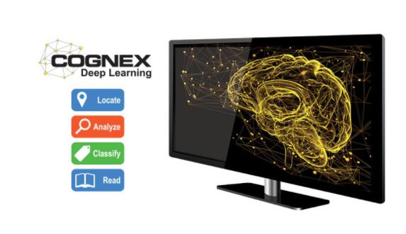 VisionPro视觉软件(图4) VisionPro视觉软件(图4)