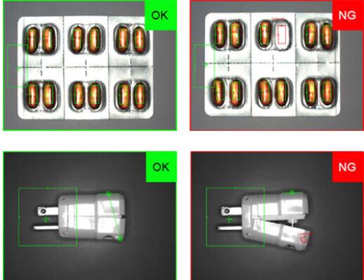 In-Sight 2000 Mini视觉传感器(图4) In-Sight 2000 Mini视觉传感器(图4)
