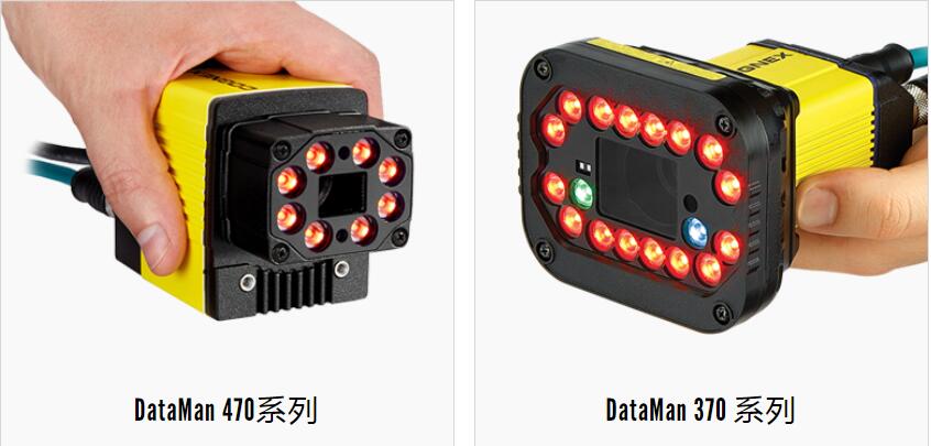 工业固定式读码器(扫描器)实现产线自动化(图2) 工业固定式读码器(扫描器)实现产线自动化(图2)