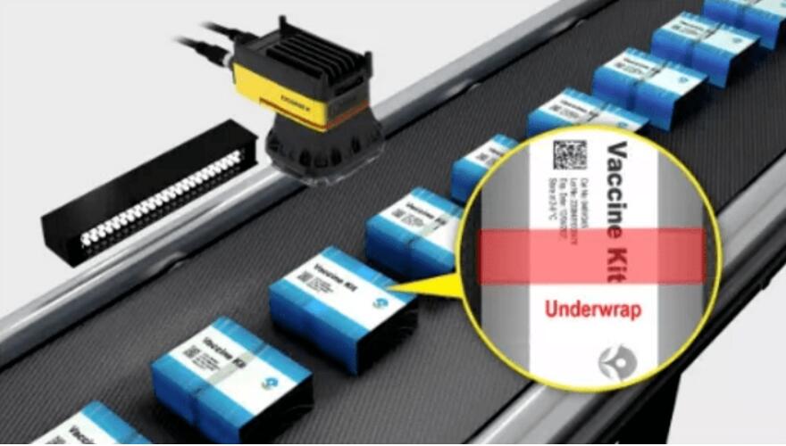 康耐视疫苗应用解决方案-实现疫苗包装检测、跟踪和分销自动化(图15) 康耐视疫苗应用解决方案-实现疫苗包装检测、跟踪和分销自动化(图15)