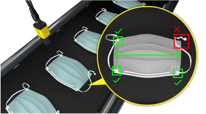 为人们出行保驾护航-康耐视应用口罩质量检测、疫苗包装检测(图2) 为人们出行保驾护航-康耐视应用口罩质量检测、疫苗包装检测(图2)