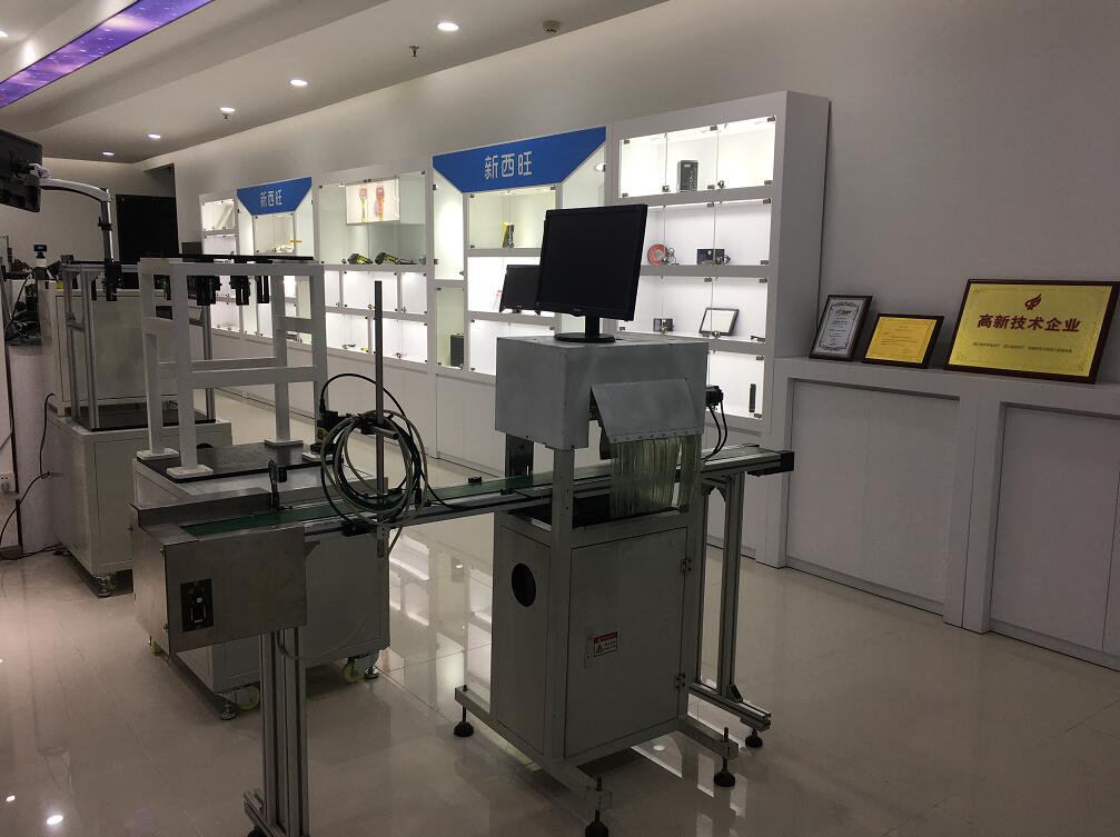 参考以下三点事项,会让你购得满意的光学筛选机设备(图1) 参考以下三点事项,会让你购得满意的光学筛选机设备(图1)